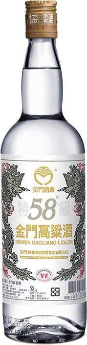 KINMEN KAO LIANG 58