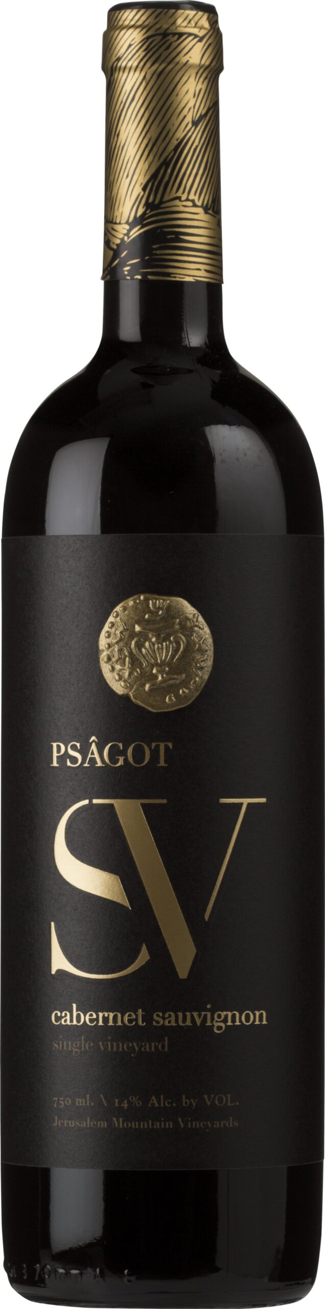 ODEM MOUNTAIN 1060 SINGLE VINYARD CABERNET