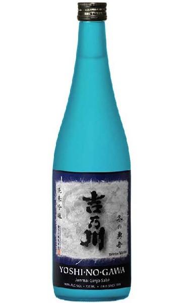 YOSHINOGAWA WINTER WARRIOR JUNMAI GINJO