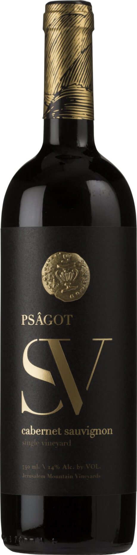 CHONO SINGLE VINEYARD CABERNET SAUVIGNON